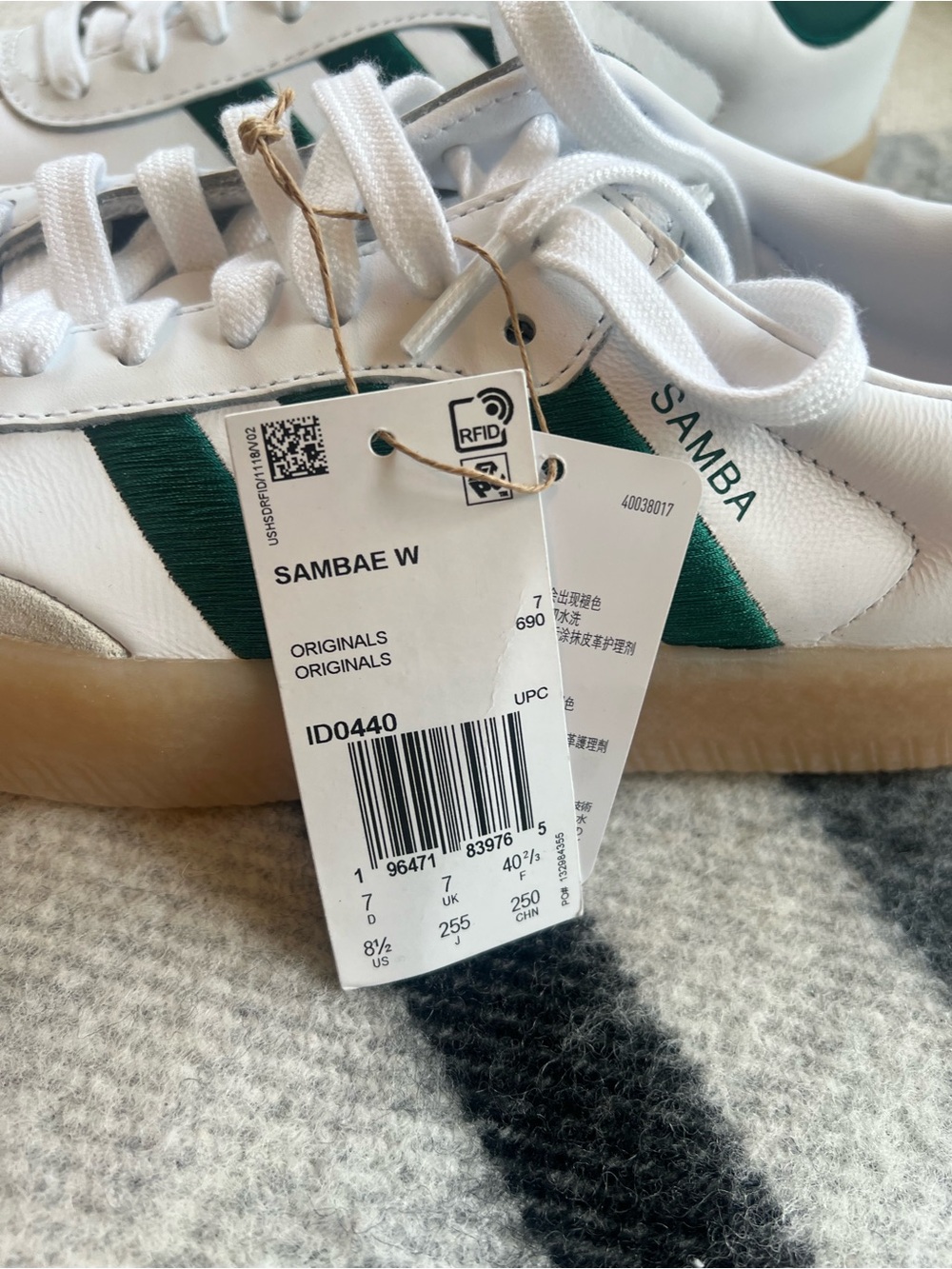 adidas Sambae Women's Sneakers - White with Green Stripes NWT 8.5 - Picture 6 of 8